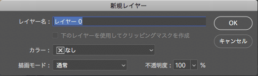スクリーンショット 2020-05-15 9.57.04