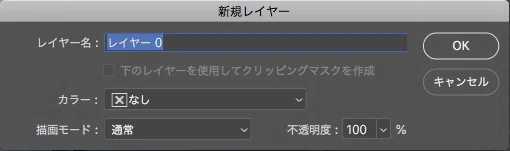 ã¹ã¯ãªãŒã³ã·ã§ãã 2020-05-15 9.57.04