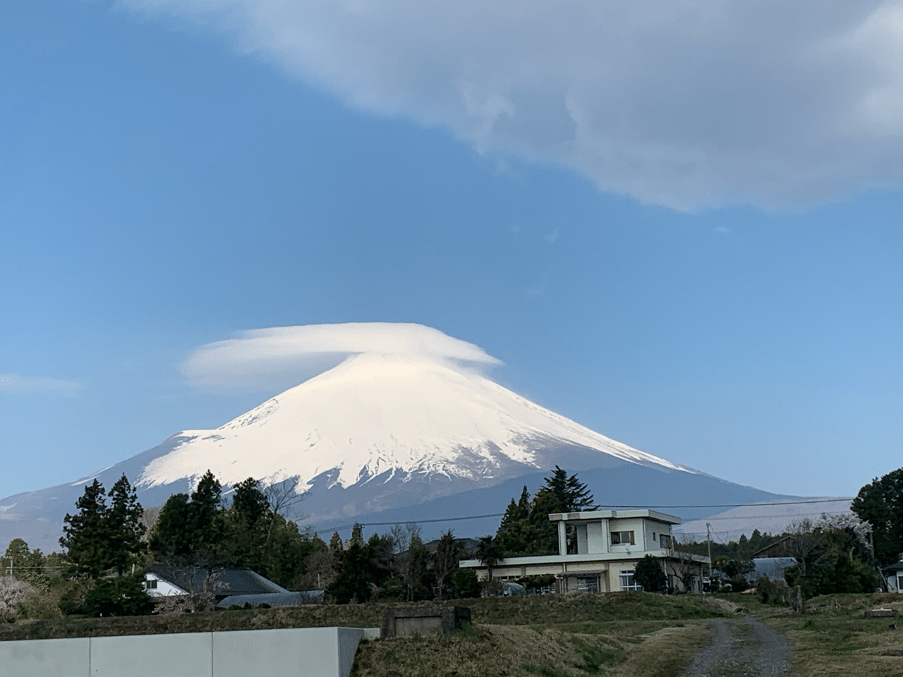 富士山写真館｜キタゴウ行政書士事務所