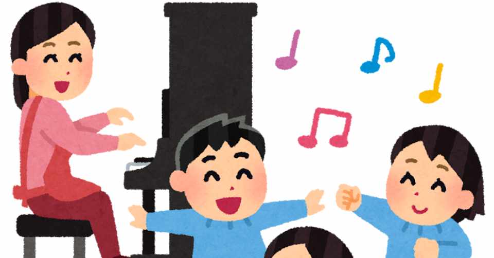 知って得する 保育園で使えるおすすめ手遊び集 ファイナルおにぎり Note