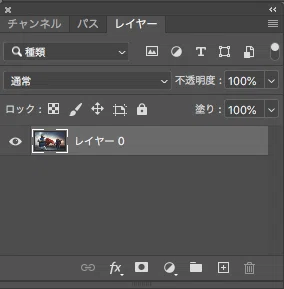 ã¹ã¯ãªãŒã³ã·ã§ãã 2020-05-15 9.57.14