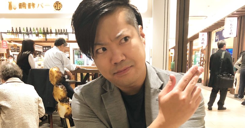 質問箱 大学に行きたいけど行けない やっぱり大学に行かないとダメですか 正木伸城 Note