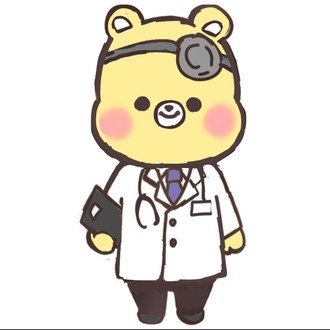 医学部学士編入不合格体験記vol 1 群馬大学残酷日記 フィクション ウエノ Lehmandoctor Work Note 医学部学士編入不合格体験記vol 1 群馬大学残酷日記 フィクション ウエノ Lehmandoctor Work Note