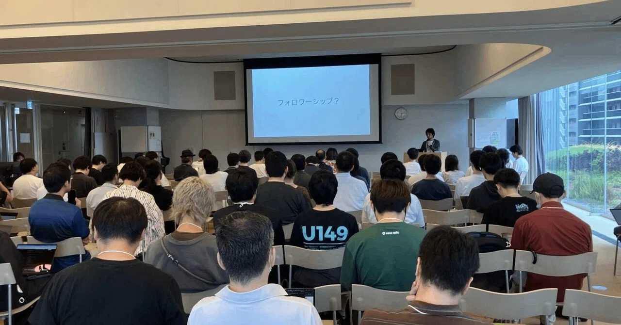 オフライン勉強会でしか得られないもの〜【劇場版】アニメから得た学びを発表会2026によせて|keita