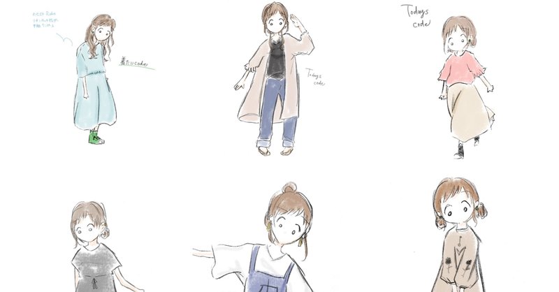 干物女子化にピリオドが打たれた話 結咲こはる すーちゃん Note
