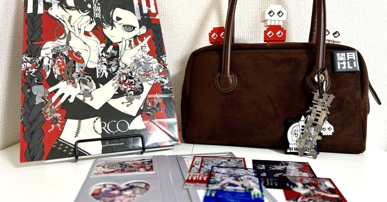 大阪 数量限定 望月けい 個展 俗世 直筆サイン入り図録 続続 画集 セット 望月けい個展「俗世」大阪展 | 心斎橋PARCO PARCO ART