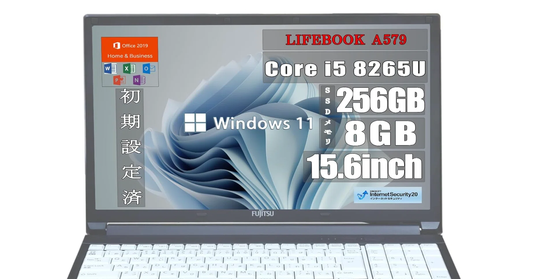 富士通LIFEBOOK A579/GX レビュー｜Core i5-8265U搭載15.6インチノート 