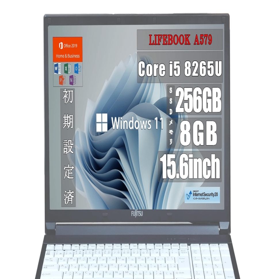 富士通LIFEBOOK A579/GX レビュー｜Core i5-8265U搭載15.6インチノート