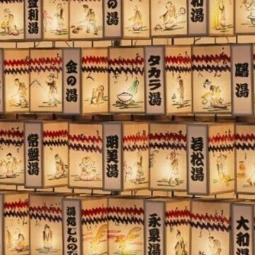 地口あんどんプロジェクト｜千住いえまち｜note