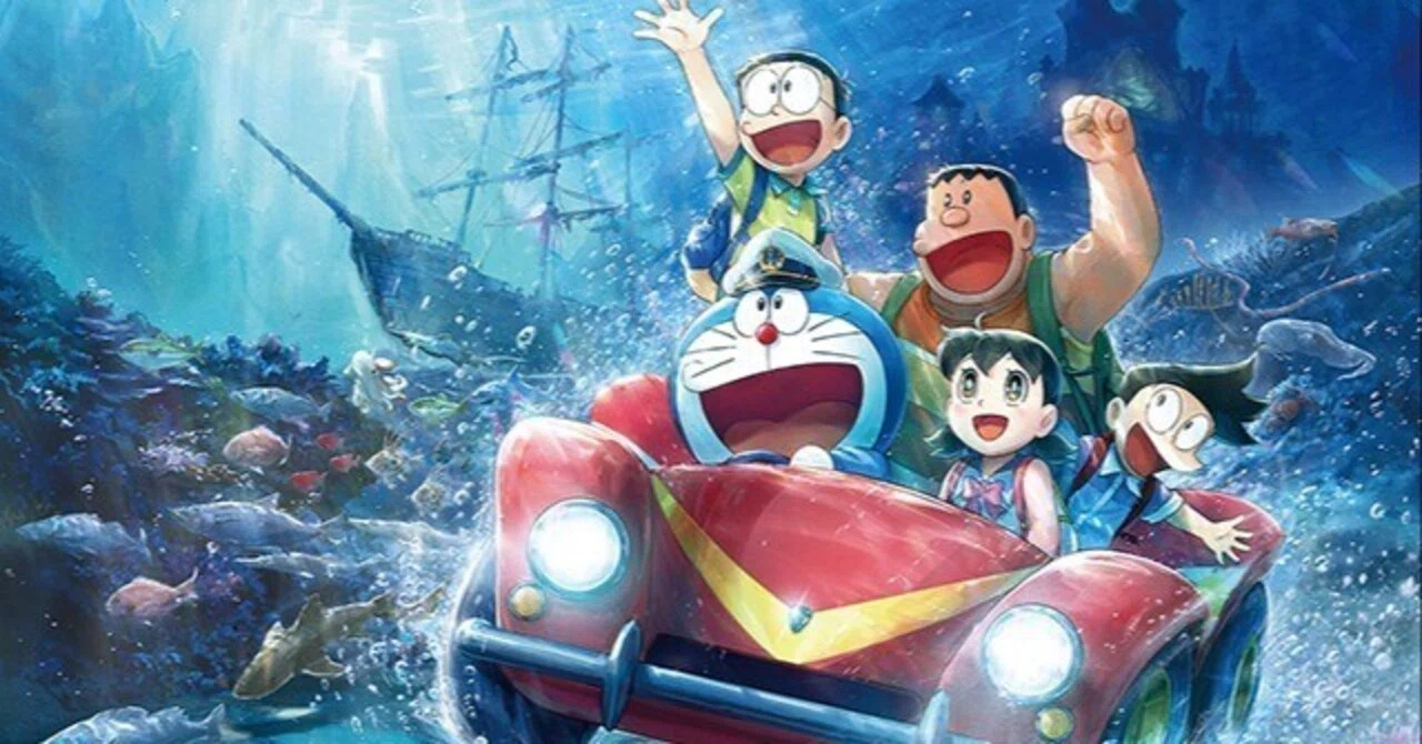 一週遅れの映画評：『映画ドラえもん 新・のび太の海底鬼岩城』この