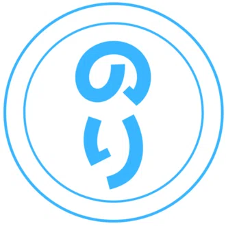 のり