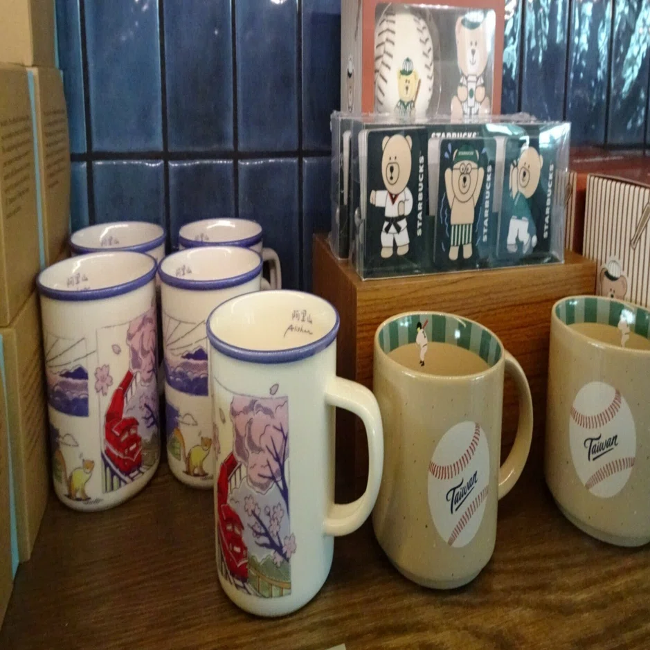 スターバックス 台湾 STARBUCKSしば様 野球シリーズ3点まとめ買い 皆んなで応援しよう👯‍♀️ 明日2/25(水)発売 台湾スターバックス