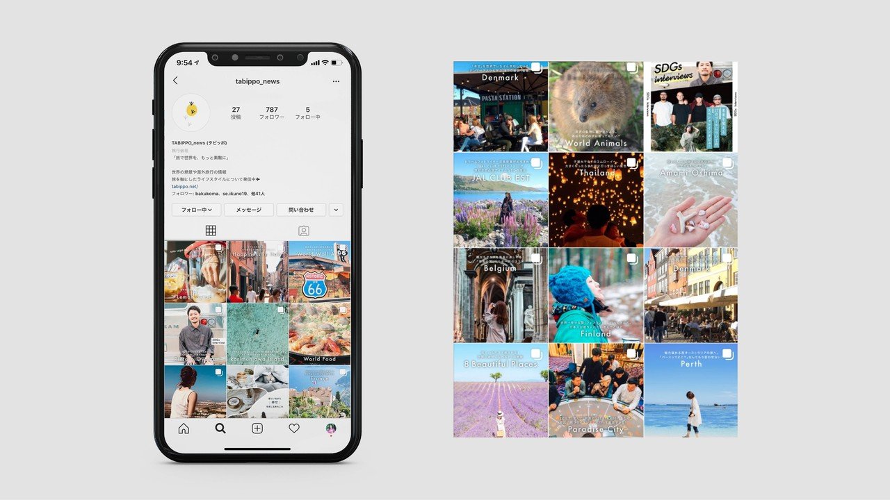 Tabippo公式インスタグラム立ち上げ マガジン風アカウントでデザイナーがこだわったこと Tabippo Note Tabippo公式インスタグラム立ち上げ マガジン風アカウントでデザイナーがこだわったこと Tabippo Note
