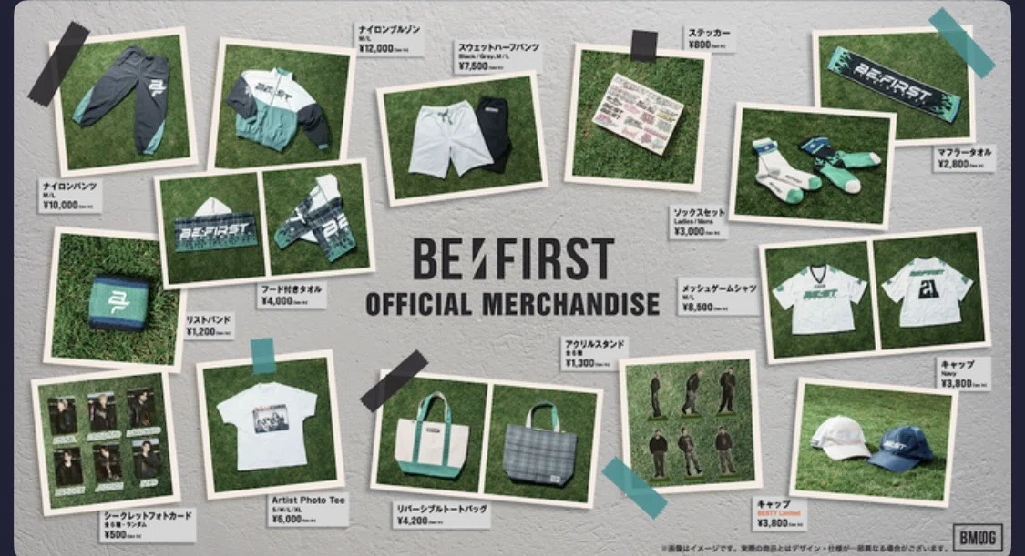 【新品未開封】BE:FIRST★グッズ★まとめ売り BE:FIRST - 【新品未開封】BEFIRST 公式グッズセットの通販 by nana's