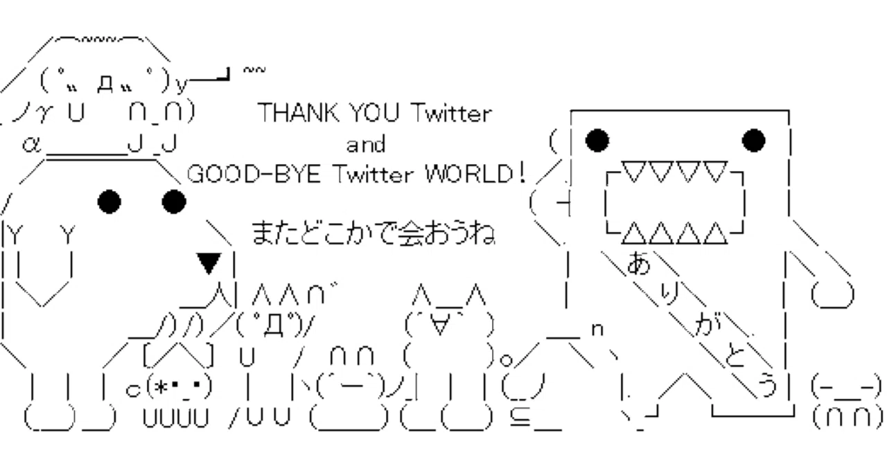 5 ちゃんねる vip