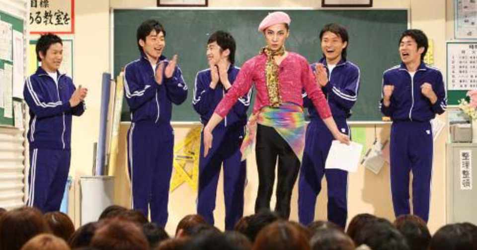 ピカル の 定理 千鳥 ピカルの定理 の二の舞 テレビ千鳥 プライムタイム移動の 愚 ピカル の 定理 千鳥 ピカルの定理 の二の舞 テレビ千鳥 プライムタイム移動の 愚