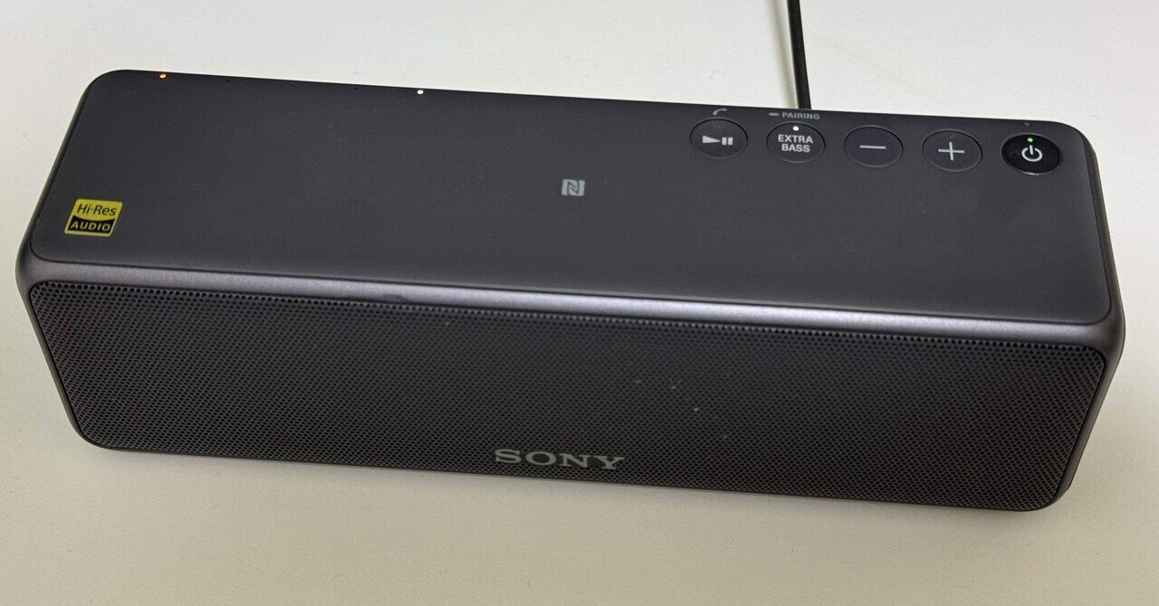 【動作確認済】SONY ワイヤレススピーカー SRS-HG10 ブルー ハイレゾ SONY『h.ear go 2 SRS-HG10』はコンパクト＆迫力抜群でおすすめ！