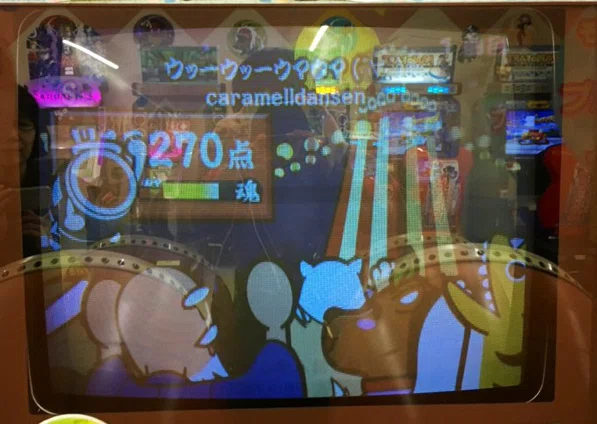 空港の14は今… 〜北のロックレジェンドを生んだ街で奏でた太鼓の達人の