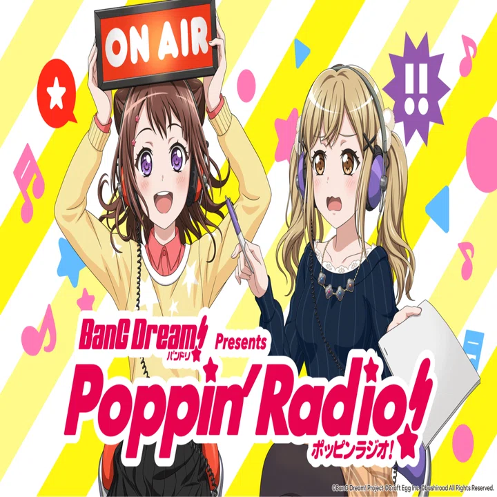 ニュース｜TikTokとニッポン放送バンドリ！ラジオ 期間限定コラボ