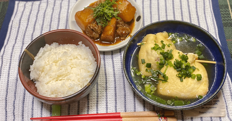 信田煮レシピ