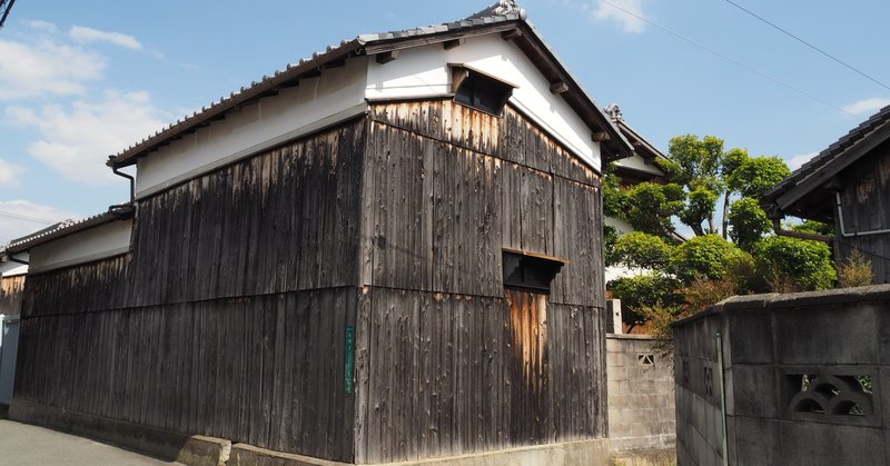 消える村