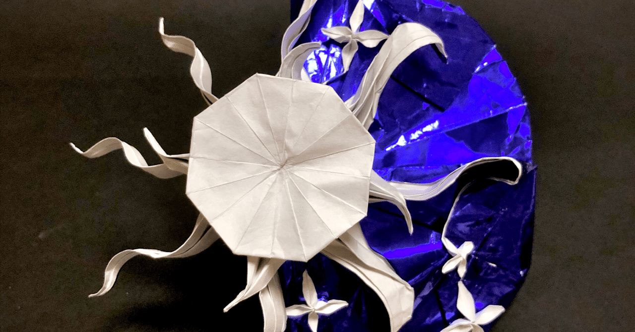 折り紙のルールは世界共通！Xiaoxian HUANGさんの「日月星辰」に