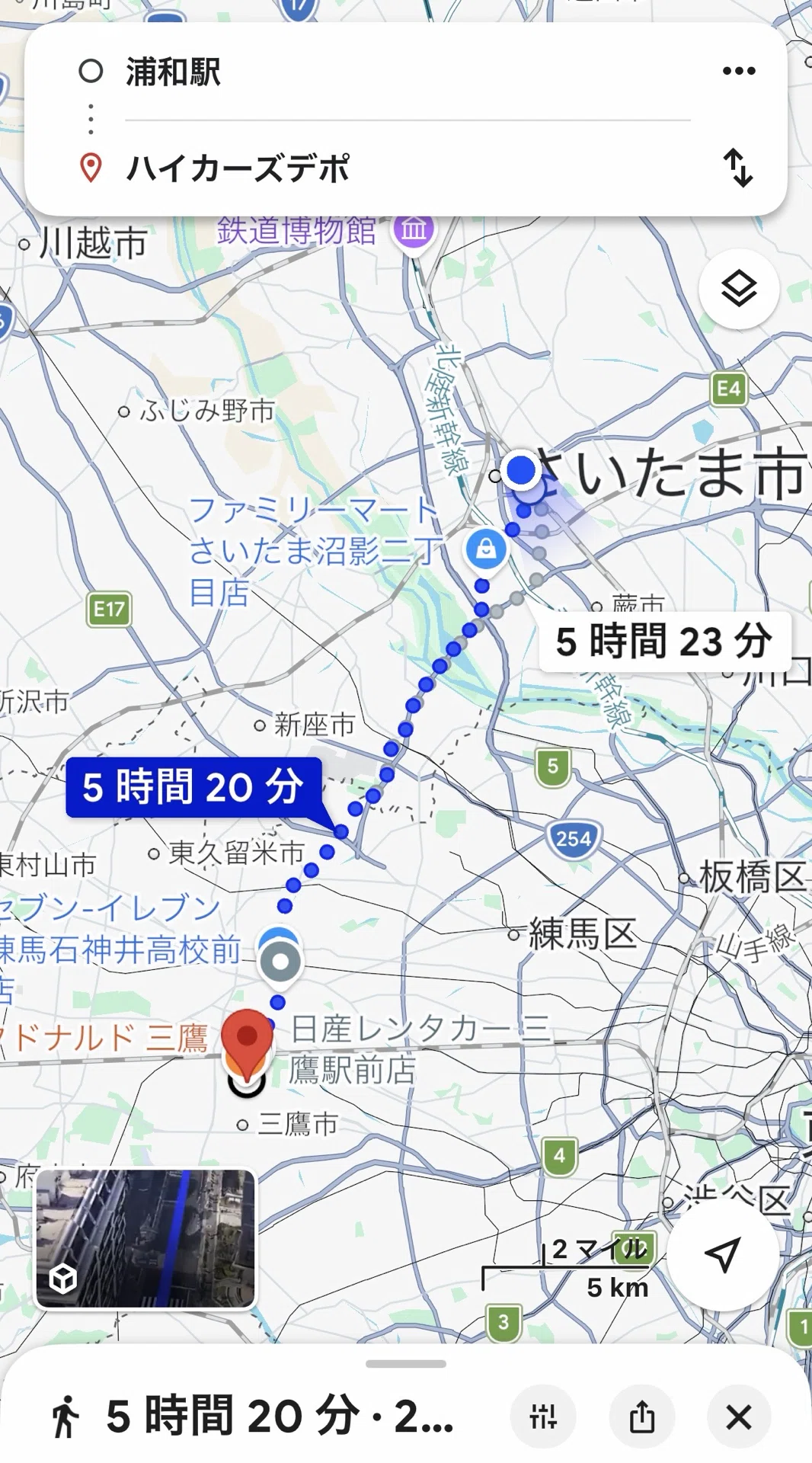 浦和駅からハイカーズデポまで歩いて行く場合のルート