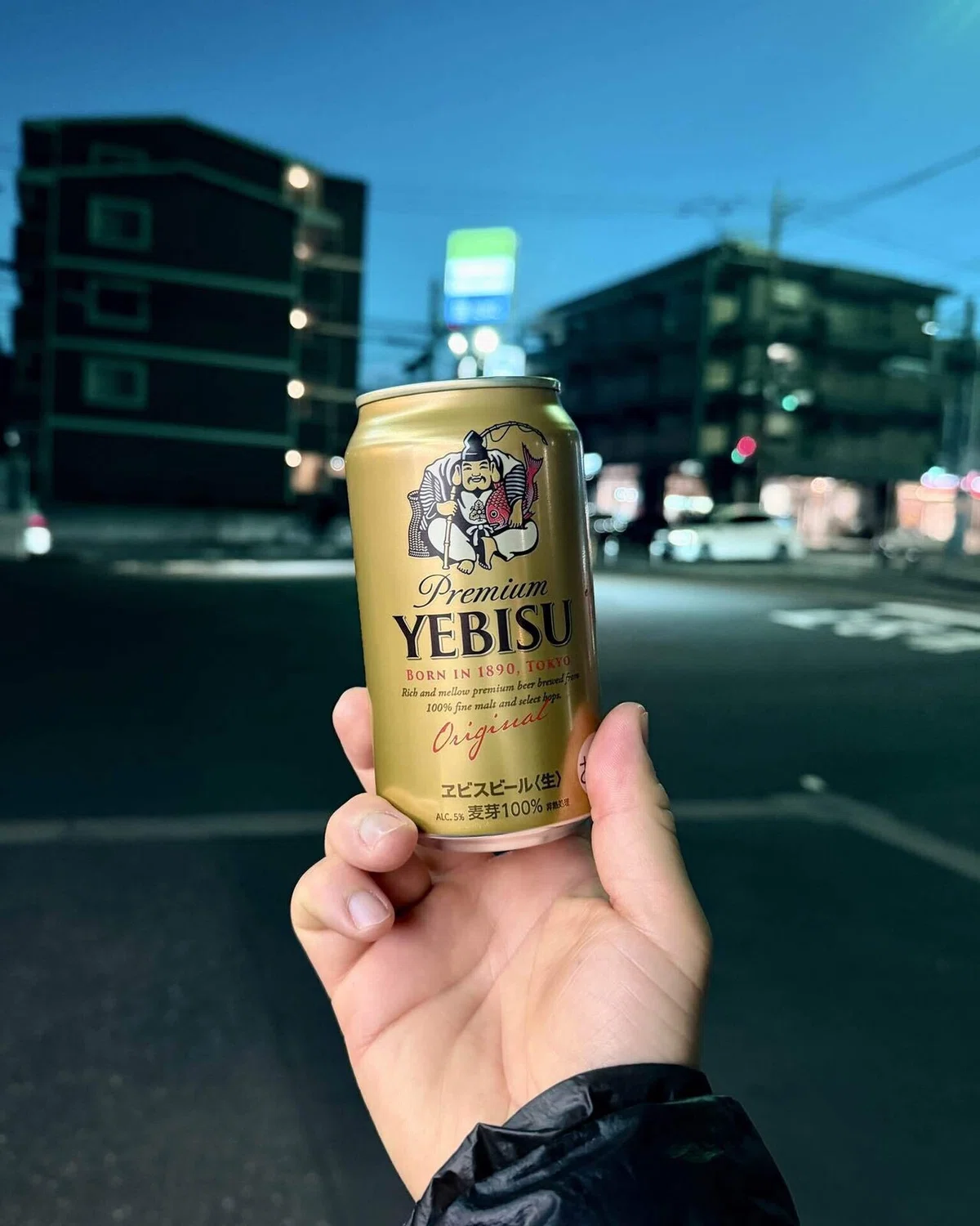 北朝霞駅でビール購入し乾杯