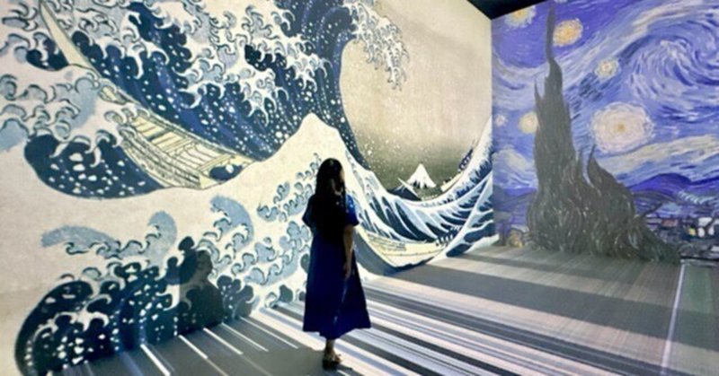 北斎の浮世絵の世界に没入!漫画のルーツは「北斎漫画」だった! eyecatch