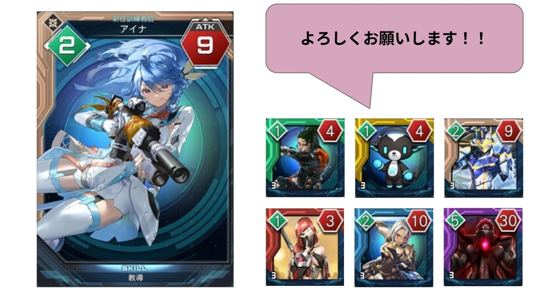 PSO2NGS】週刊GT-75号_教官としての意地を見せろ！！【ライン