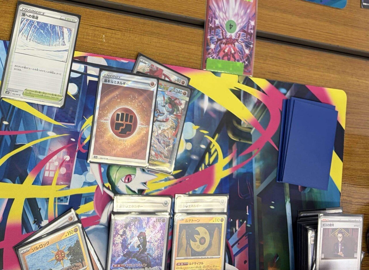 ポケカ】レギュ落ち杯2026レポート｜かじ