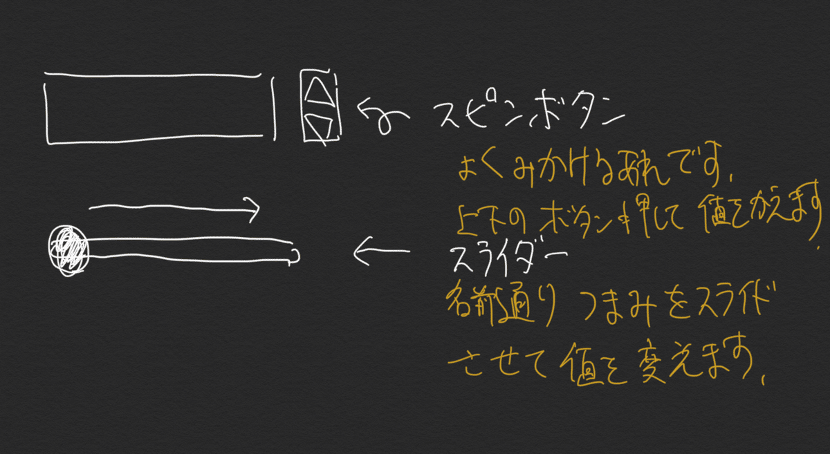 スクリーンショット 2020-05-15 13.53.07