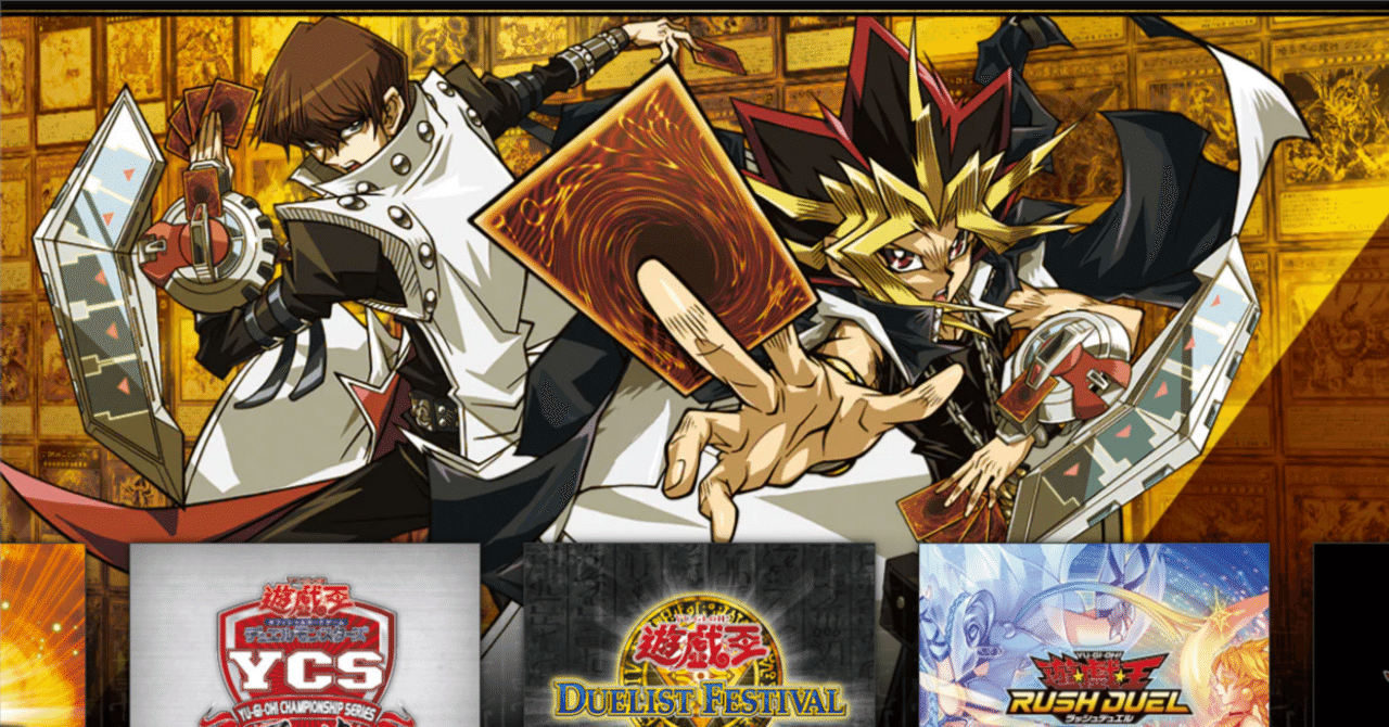 遊戯王　2026/4 新制限対応　ドゥームズ　ガチデッキ　フワロス等手札誘発入り 遊戯王 2026/4 新制限対応 ドゥームズ ガチデッキ フワロス等手札誘発