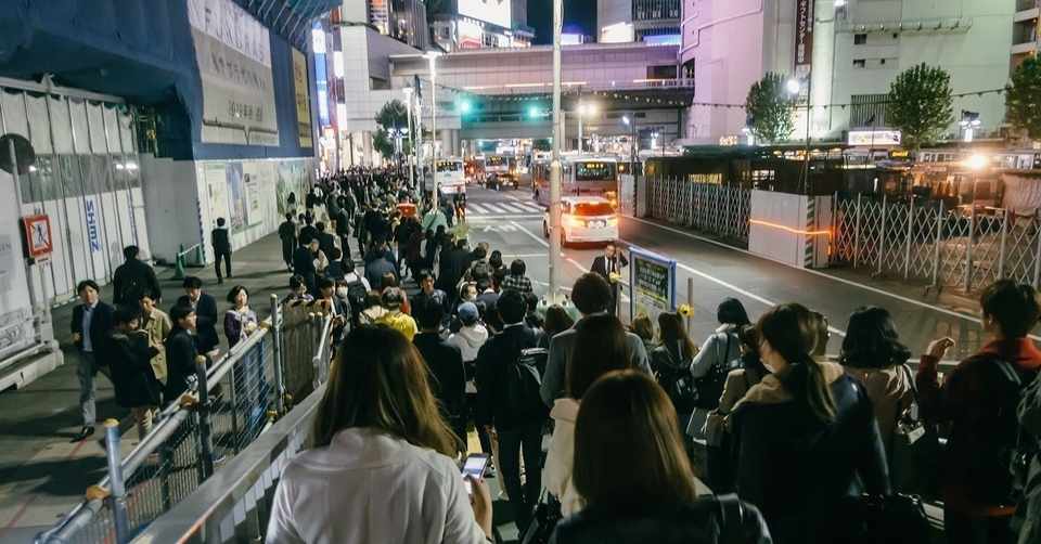 休学４４日目 ホームレスを支援するnpoと私がホームレスと初めて交流した話 にこ Note