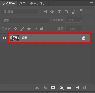 ã¹ã¯ãªãŒã³ã·ã§ãã 2020-05-15 14.11.26