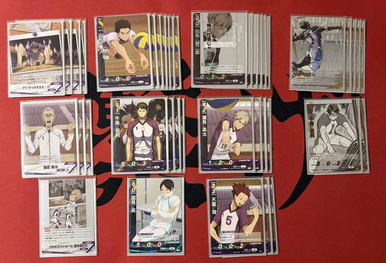 2026/3/8 ハイキュー!! バボカ!! BREAK 最強の挑戦者 発売記念