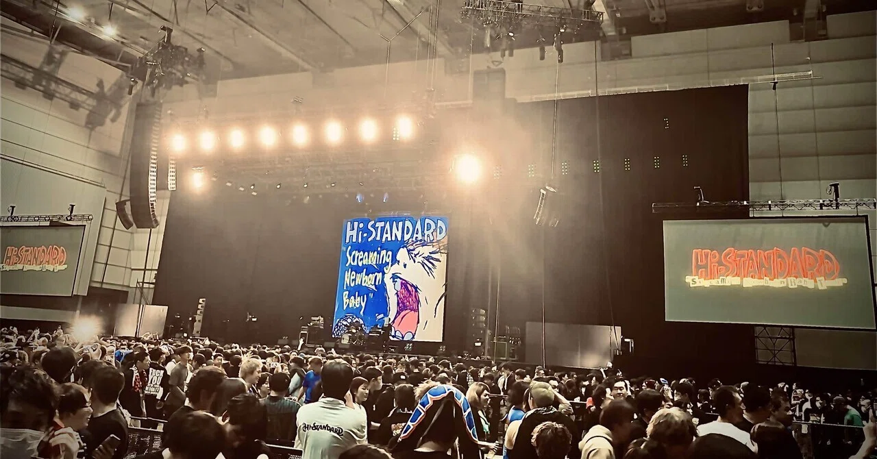 雪の新潟、早朝の疾走。Hi-STANDARDの音に辿り着く。｜かわの ゆーた