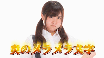 基本テロップ_1_5