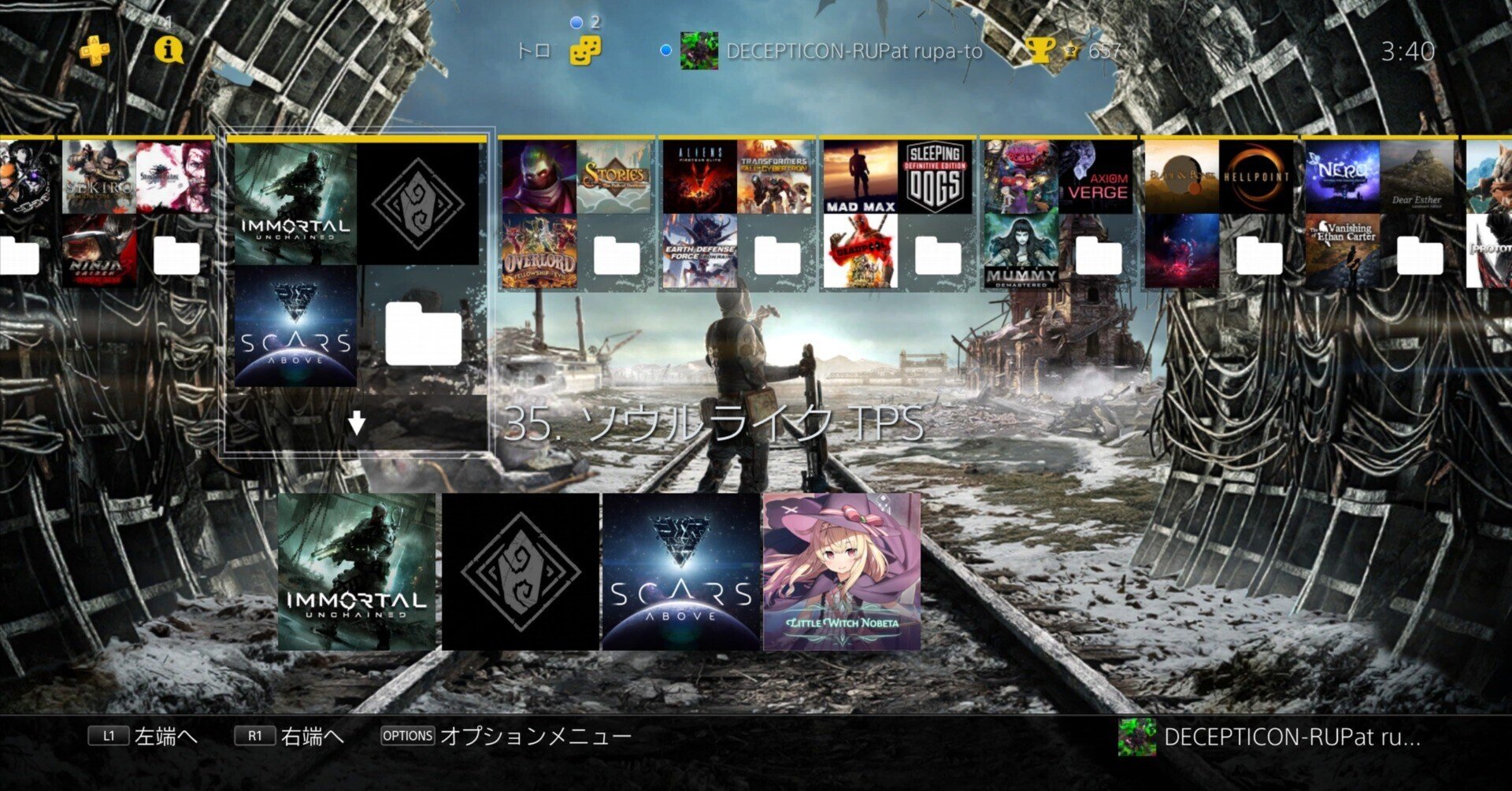 PS4・35.ソウルライクTPS 4タイトルプチレビュー【2026/3/9】アジア可 PS4・35.ソウルライクTPS 4タイトルプチレビュー【2026/3/9】アジア可