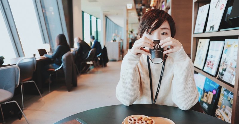 徳永菜の変人マヤ暦研究室 発足 Sai Note