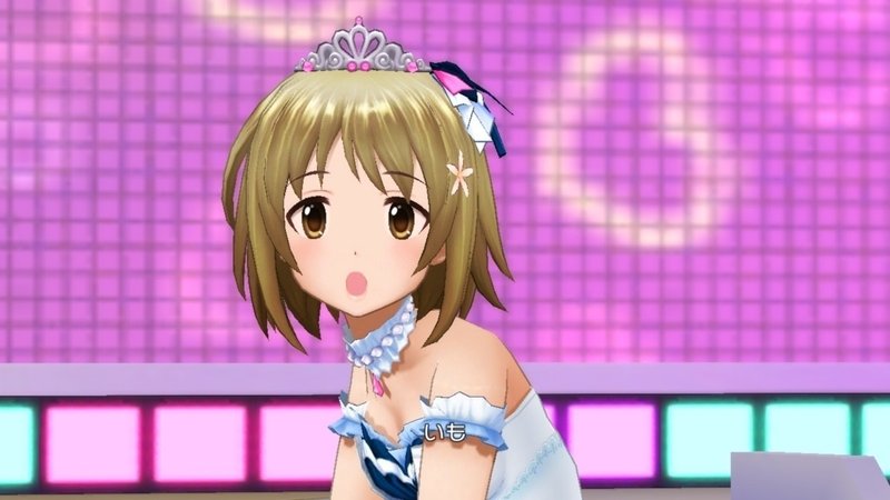 いも あだっち Note いも あだっち Note