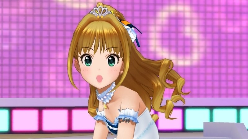 いも あだっち Note いも あだっち Note
