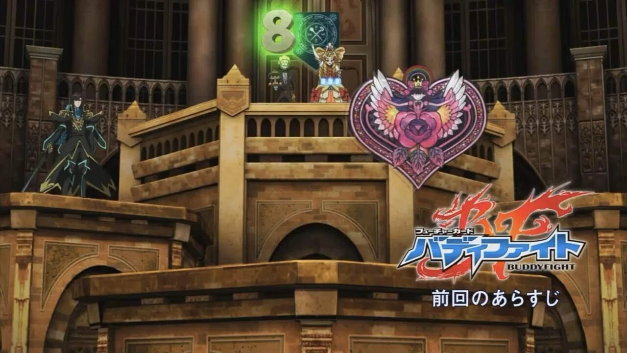初期・100期】バディファイト、久々に遊んでみた【ドラゴンW・カタナW