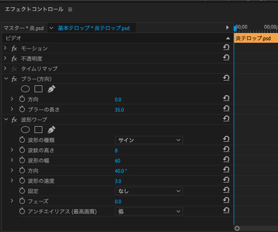 スクリーンショット 2020-05-15 15.17.10