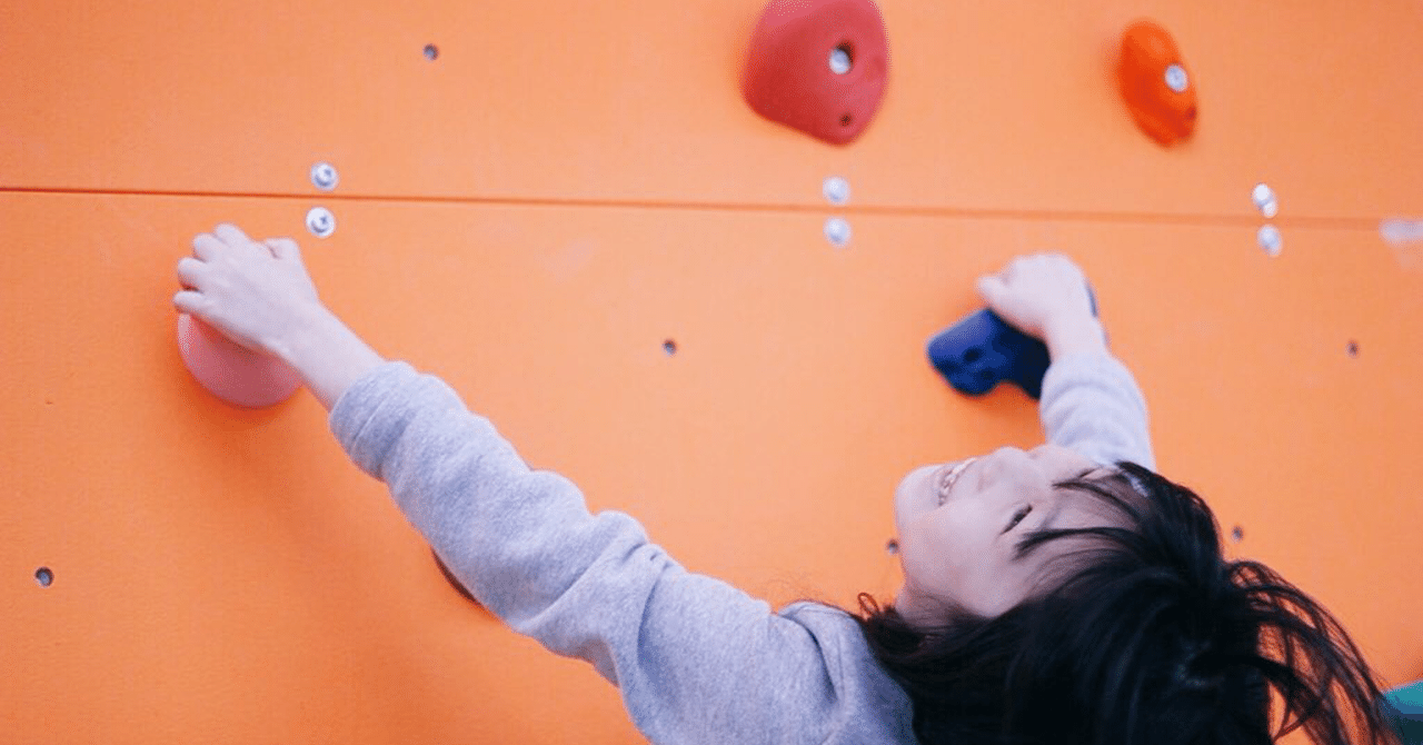 学校 が ホームスクール に入り込んで分かったこと Takako Kitamoto Note