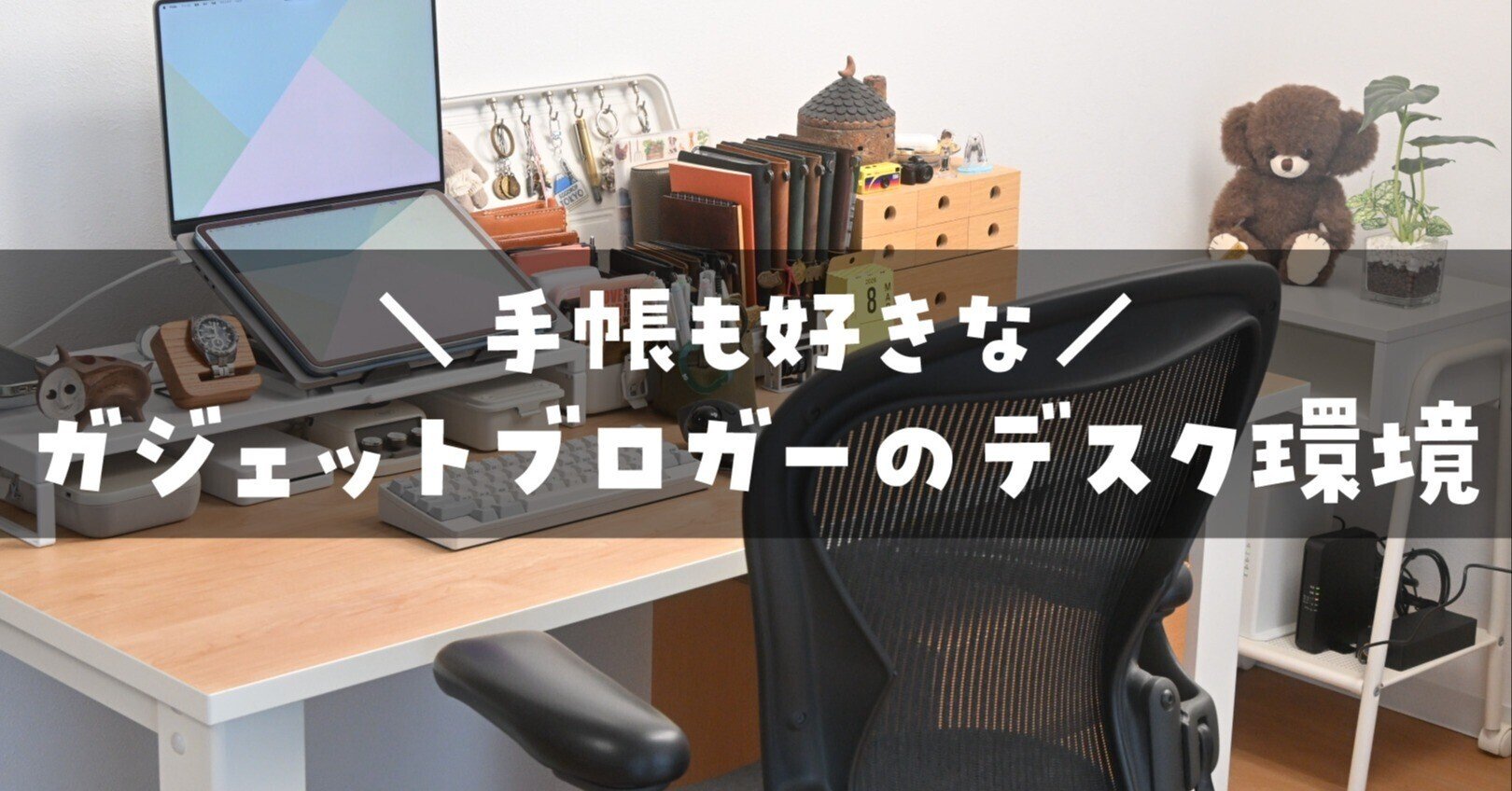 【引越しするので早急に】棚付きデスク らくらく組立 棚付デスクW120 | 株式会社クロシオ｜クロシオ