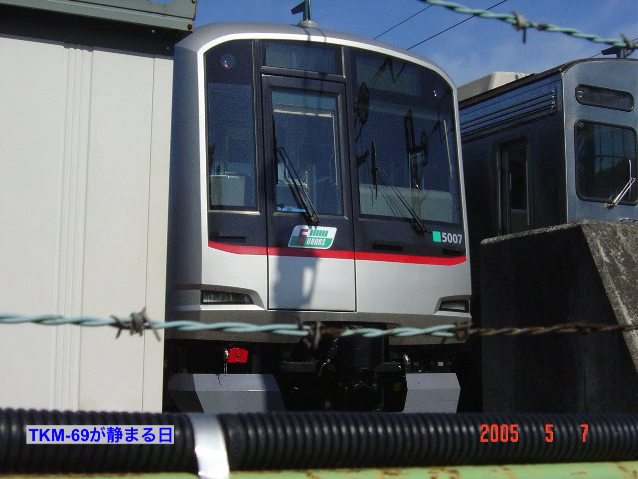 東急8500系登場の経緯と2000年代の動きについて②｜TKM-69が静まる日