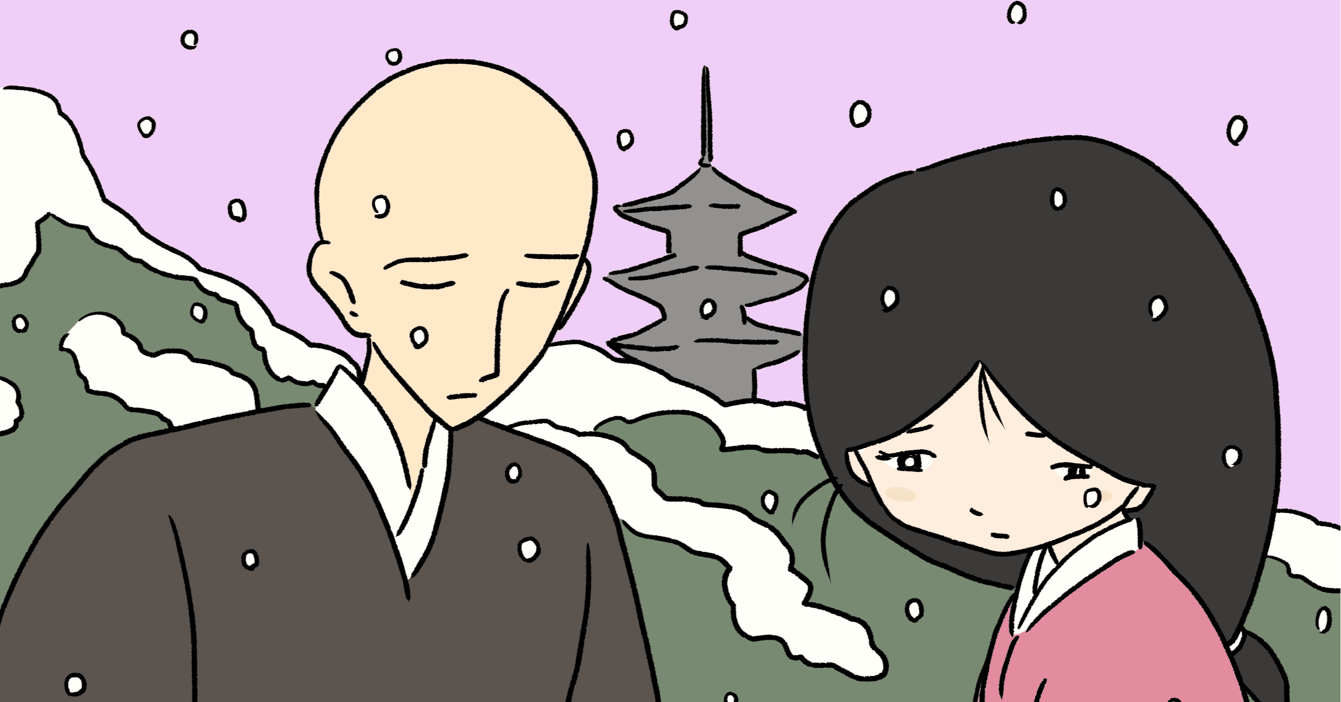 おいの池 の物語 大淀町 ヨシノマホ Note