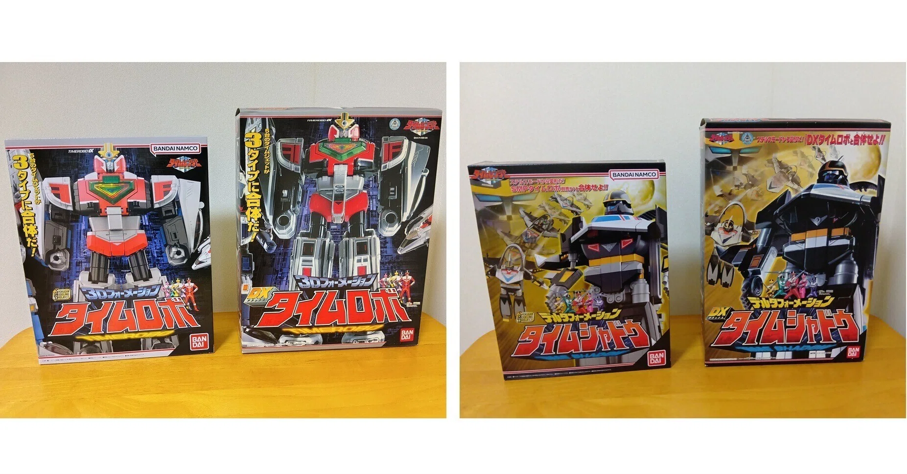 SMPタイムロボ & タイムシャドウ(つぶやき 2026/3/9)|マグナパレス7777 SMPタイムロボ & タイムシャドウ(つぶやき 2026/3/9)|マグナパレス7777