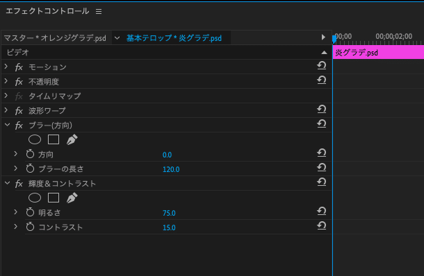 スクリーンショット 2020-05-15 15.44.52